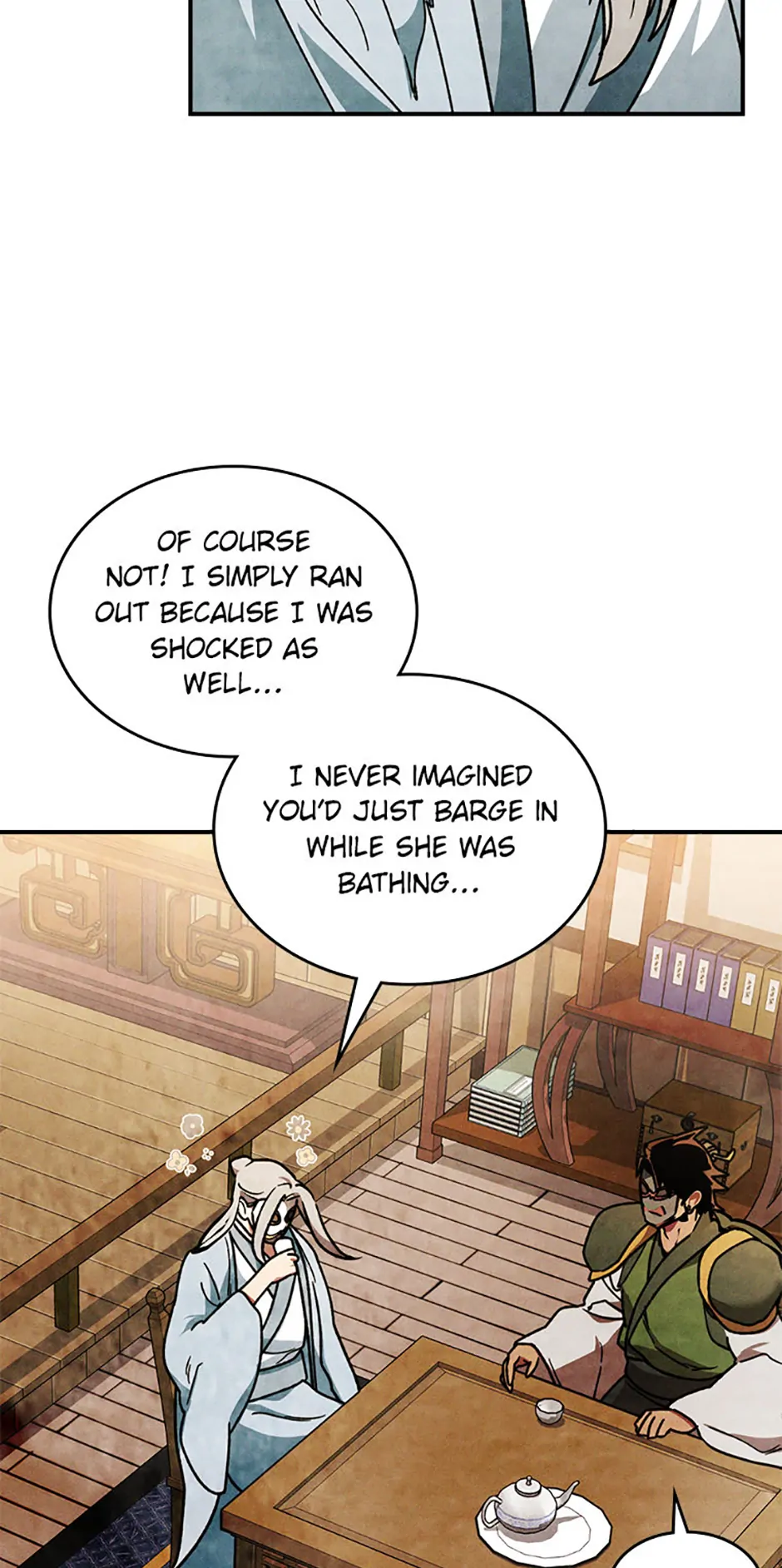 Yi Shen Dang Guan Chapter 86 52